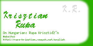 krisztian rupa business card